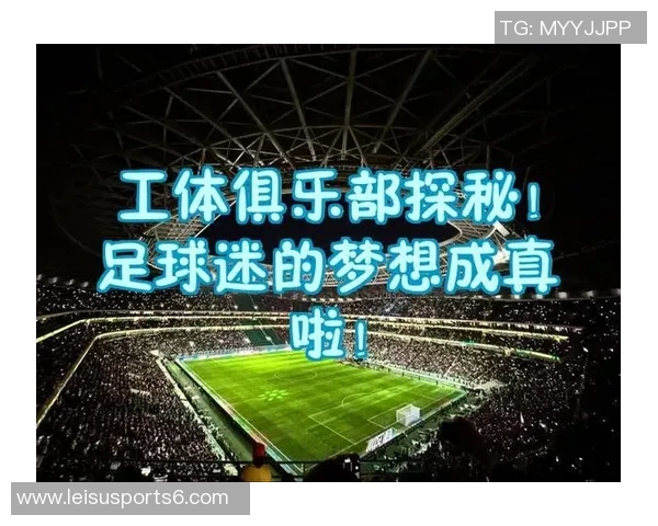 足球的构成与材料探秘揭示运动精神与科技的完美结合